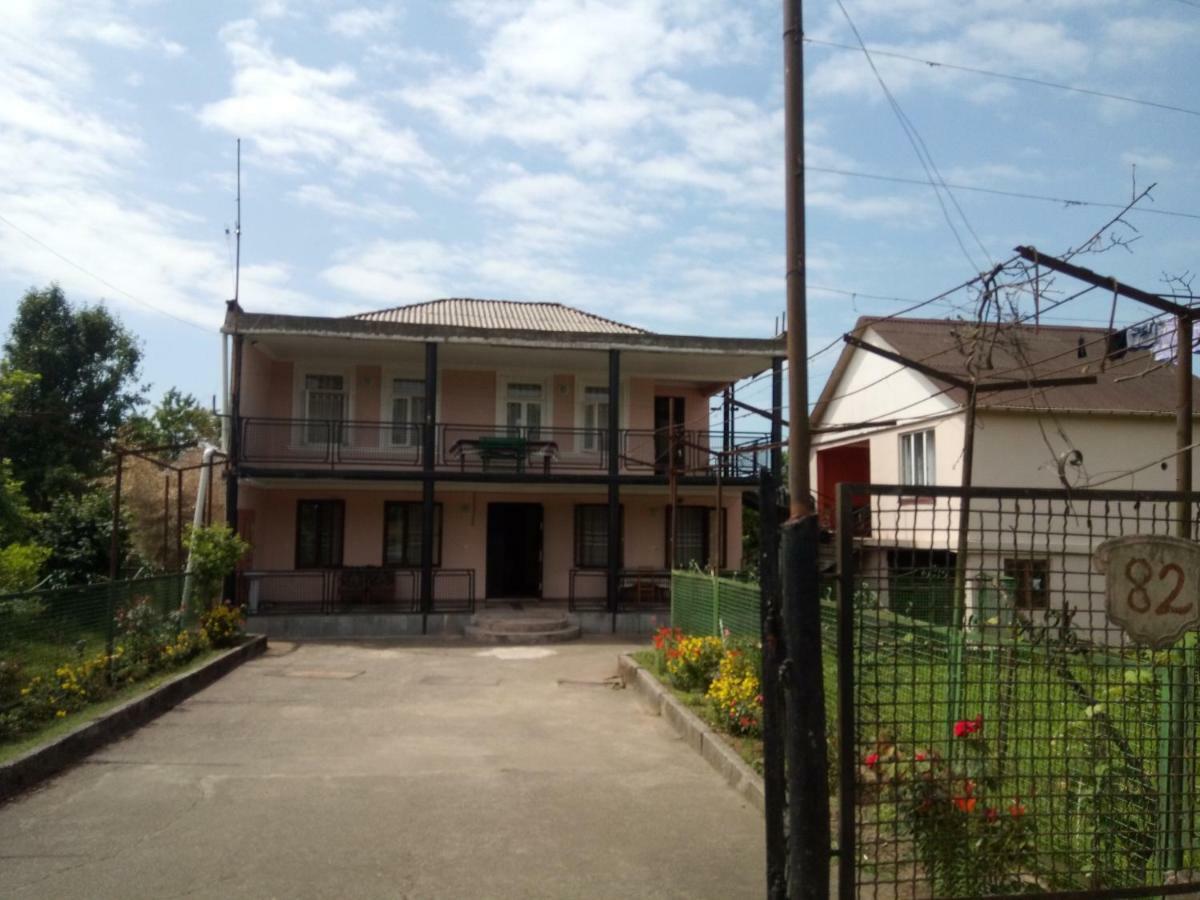 Julia Guest House Kobuleti Exterior photo